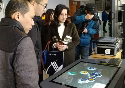 江苏省南通第一中学－虚拟创新教室