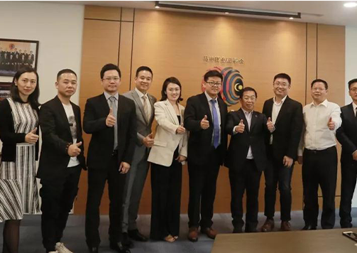 2019世界VR产业大会召开