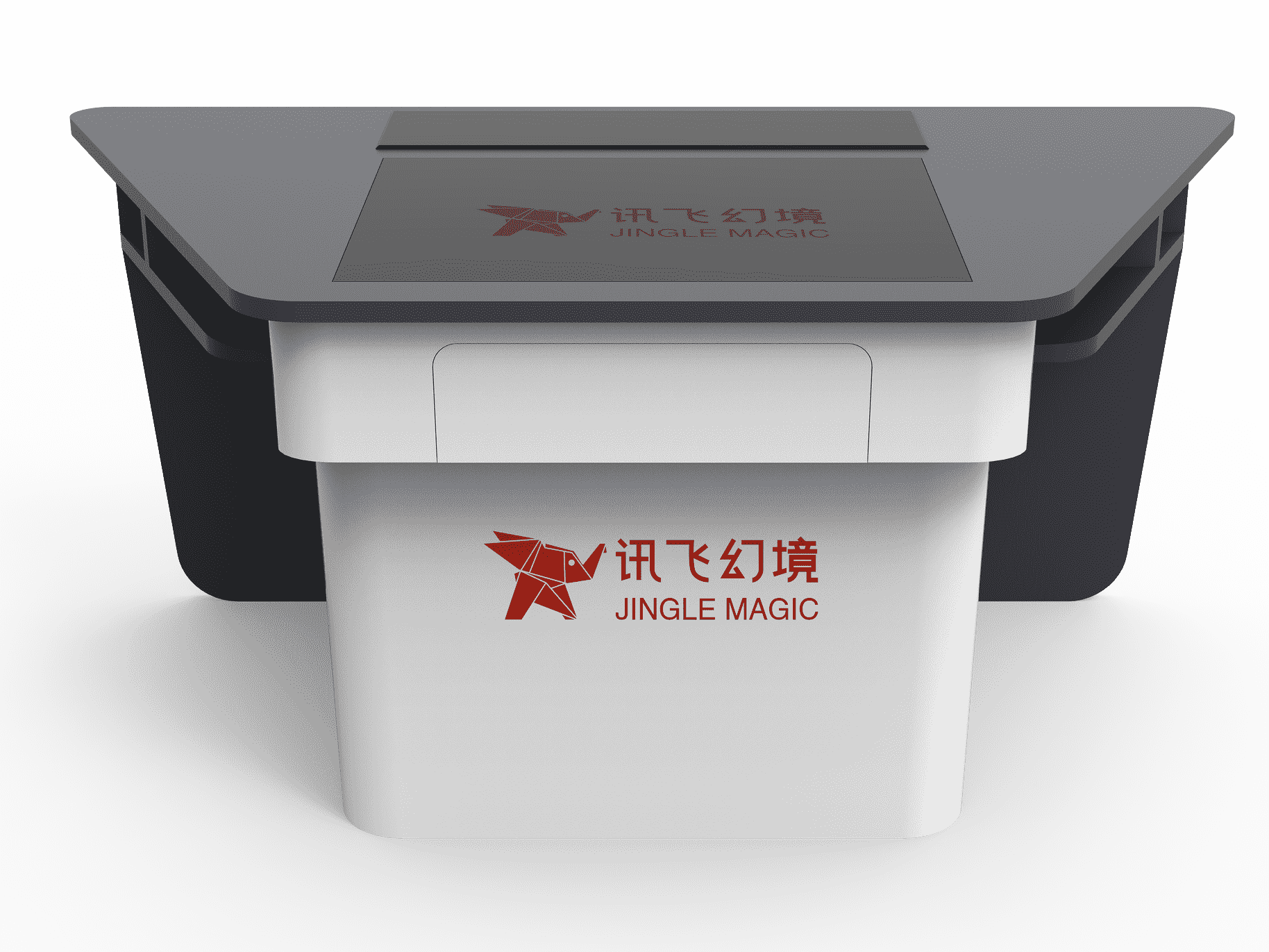 幻境AR智能课桌