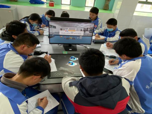 创新AR智慧教室