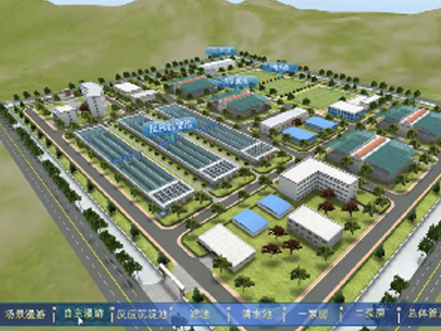 给排水科学与工程专业虚拟仿真实训