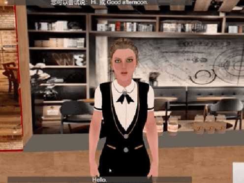 英语语言文学专业虚拟仿真实训