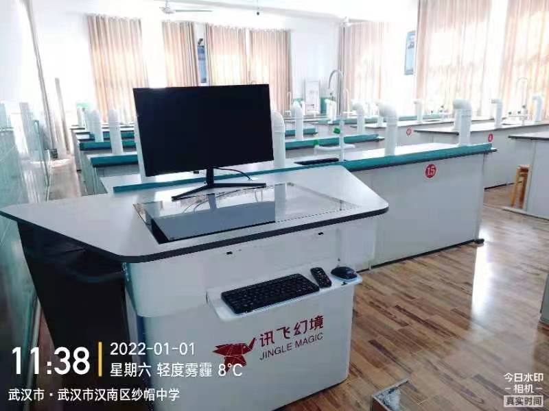 武汉经开区智慧教育科普角