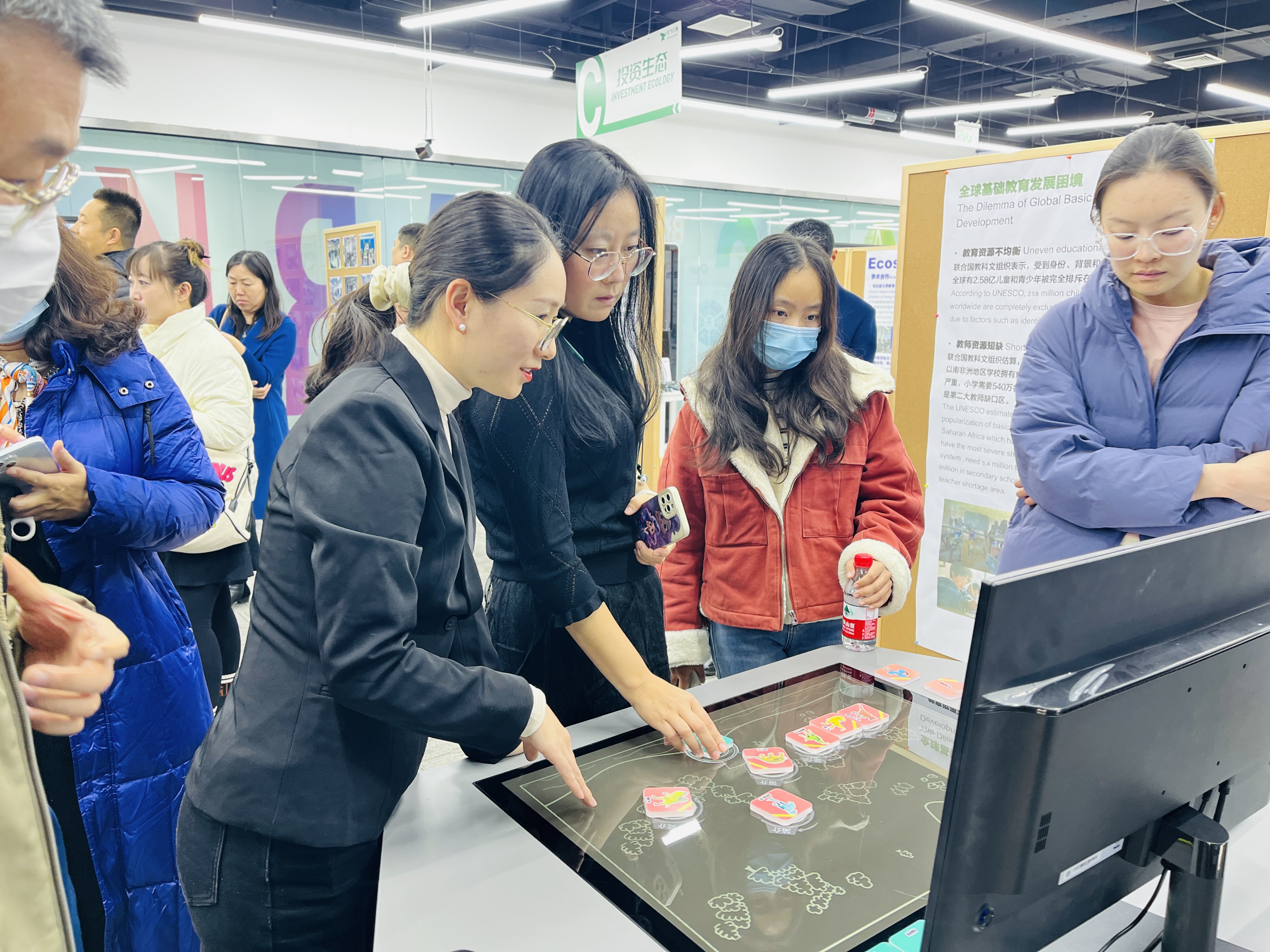 以数字技术为教育赋能——讯飞幻境与国家开放大学开展联学联建活动