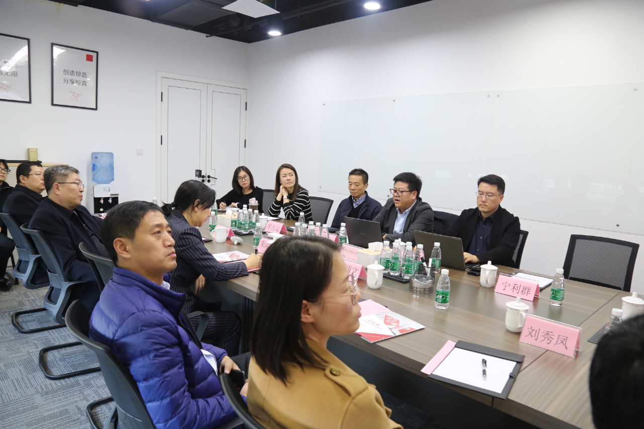 黑龙江省大庆市领导一行莅临讯飞幻境考察产业发展