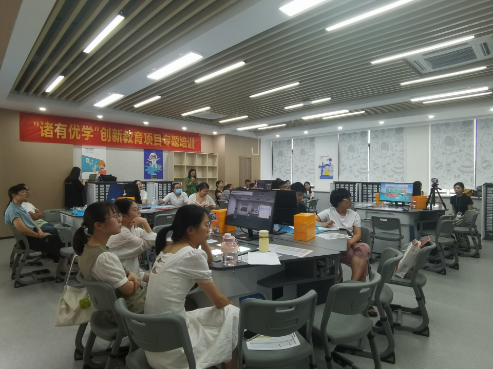 讯飞幻境打造AR科普实验室，推进诸暨教育高质量均衡发展
