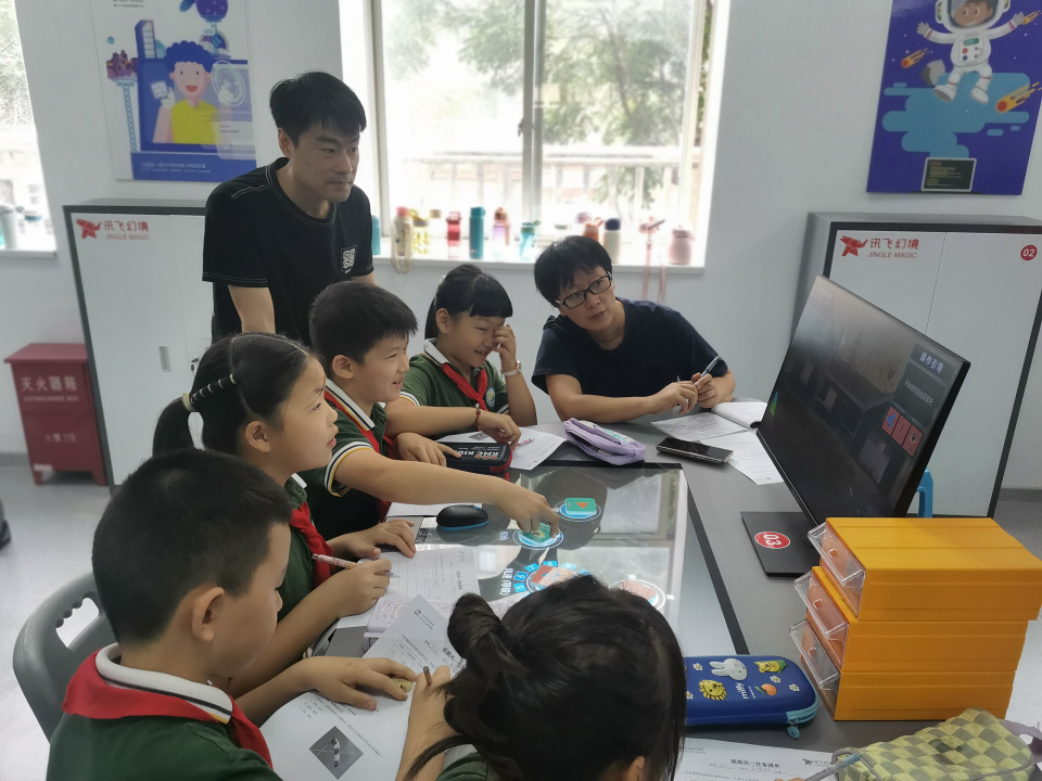 讯飞幻境打造AR科普实验室，推进诸暨教育高质量均衡发展