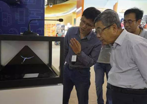 《砥砺奋进的五年”大型成就展》